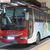 岐阜乗合自動車（岐阜バス）