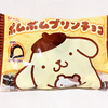 フルタ ポムポムプリンチョコ