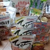 沖縄のお取り寄せ3