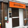 10時からHOMMES hair　17時から食事