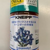 つながればいいというものでもない