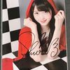 乃木坂46 久保史緒里 2halloween 直筆サイン入り 生写真