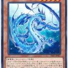 ボーン フロム ドラコニス について考えてみる 遊戯王カード考察 ライナ好きypの遊戯王ブログ ボーン フロム ドラコニス について考えてみる 遊戯王カード考察 ライナ好きypの遊戯王ブログ