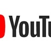 YouTubeは2倍速で見よう！