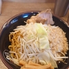 「油そば日本油党　町田支部」ブラックジャンク油そばを食べてみたが…男子高校生向けか？