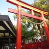 千代保稲荷神社と多度大社