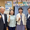 蕨市長選挙・市議会議員選挙結果報告