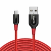 Anker PowerLine+ USB-C & USB-A 2.0 ケーブル 3.0m 長いのでどこでも使えて便利 耐久性も高いと評判