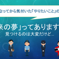 Crown1 和訳と解説のページまとめ 単語 文法 文構造掲載中 全力和訳blog