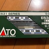 KATO E531系 グリーン車無しの時代 入線