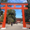 【京都 下鴨神社（賀茂御祖神社）】見どころ満載の世界遺産・京都の古社を参拝しよう！