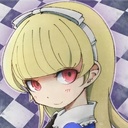 あーる