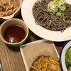 もう一度読むしかないという気しかしない。
