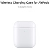 AirPods ワイヤレス充電に対応した｢Wireless Charging Case｣発売
