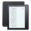 Kindle OasisをAmazonが発表