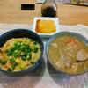 納豆玉子かけごはん。絹ごし豆腐。野菜味噌汁(食べきり)