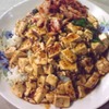 これが本場の中華料理！「麻婆豆腐饭」