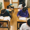 新学年、自習もじょうずになってきた