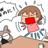 走る！ソロ活女子♪