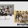 【ハロドリ。 2023.10.16前半】 「平安神宮　月音夜～京都名月コンサート２０２３〜」に出演したJuice＝JuiceとBEYOOOOONDSに密着