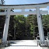 八ケ岳へのビート旅　その1