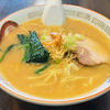 麺処 宥乃〈ゆうの〉（相模原市南区相模台）