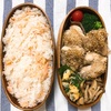 20190705鶏のごまごま唐揚げ弁当＆実質お小遣いアップ