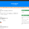 ハングルは日本語より省エネ文字 韓国語オタクによる韓国語の紹介 Lee Sunghyun ハングルは日本語より省エネ文字 韓国語オタクによる韓国語の紹介 Lee Sunghyun