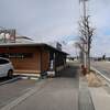 安曇野のラーメン店「きまぐれ八兵衛」　（グルメ　長野県安曇野市）