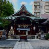 高牟神社