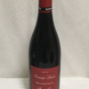 Dominique Laurent Bourgogne Pinot Noir 2015。炊飯器？どうみても加湿器でしょこれ？