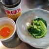 美味しいニラ玉食べてコロナウィルス感染対策＜医食同源シリーズ＞