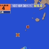 夜だるま地震情報／最大震度4トカラ列島近海