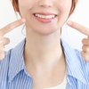 ホワイトニングもできる藤枝市の「はっとり歯科・矯正歯科」