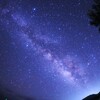 沖縄移住生活　～伊平屋島2024　後編～