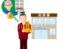 贈与についてよく頂戴する質問