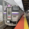 Ｇｏneｔｏ 函館（R2-26-7）
