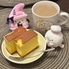 カステラもらった(*^^*)