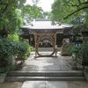 『真田丸』終了記念　安居神社