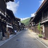 【長野 / 奈良井宿】中山道の宿場町に阿寺渓谷！わさび農場も満喫した夏旅