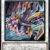 GP デッキ【スパイダー＋サンダードラゴン】