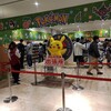 ３月１９日、富山　マルートに❗ポケモン出張所　出店～☺️