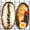 20200226鶏むね肉の生姜焼き弁当＆マスクがない！