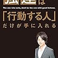 笑う犬の冒険とは テレビの人気 最新記事を集めました はてな 笑う犬の冒険とは テレビの人気 最新記事を集めました はてな