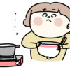 マヨネーズでカロリーを摂取しているの巻