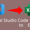 VSCodeで編集データをExcelに貼り付ける時の設定