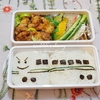 お弁当と夜ご飯の記録/My Homemade Boxed Lunch & Dinner/ข้าวกล่องเบนโตะและอาหารมื้อดึก