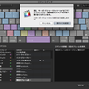 Final Cut Pro X （FCPX）での静止画（フリーズフレーム）保存＝シフト＋Ｈ...なのか？