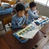 １年生：音楽　鍵盤ハーモニカの練習