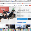 TECH::CAMPに通って、錆びついたプログラミングをリブートしてみた